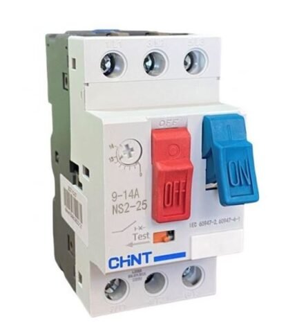 NS2-25 9-14A. GUARDAMOTOR